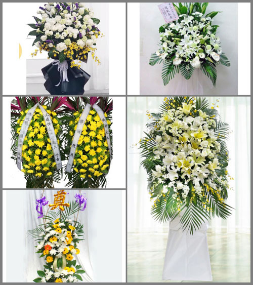 云南文山州西畴县法斗乡白事花篮预定